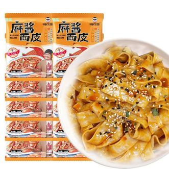 嗨吃家  麻酱面皮麻辣鲜香口感劲道130g*10袋