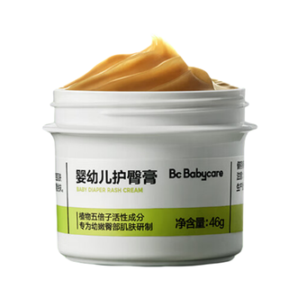 babycare  婴儿护臀霜新生儿屁屁乐宝宝红pp护臀膏 46g