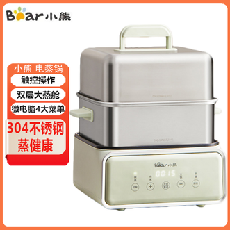 小熊/Bear  电蒸锅3L大容量家用电蒸锅百味方盒系列多能蒸煮锅双层大蒸舱