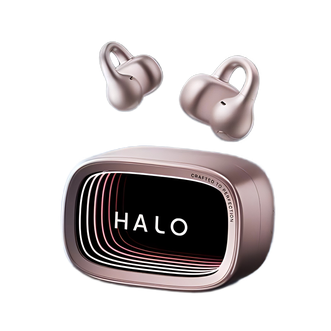 漫步者/EDIFIER  深渊耳夹式蓝牙耳机RGB灯效 长续航低延迟  Halo Clip