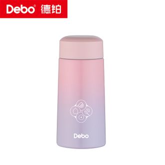 Debo  库帕包包杯迷你轻巧保温水杯304不锈钢水杯150ml  DEP-DS351
