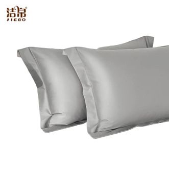 洁帛  100支纯棉枕套枕头套一对装48×74cm