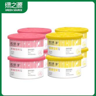 绿之源  固体香薰卧室厕所清香剂香膏室内芳香剂（柠檬+玫瑰）  70g*8盒