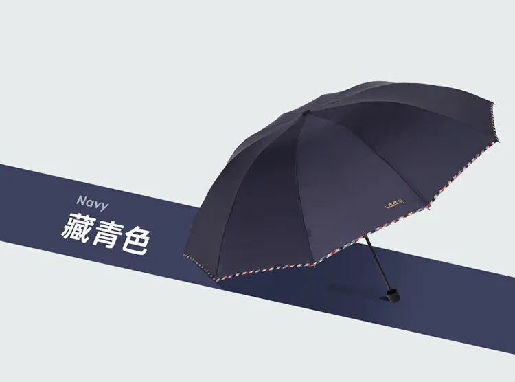 2240 贝壳光 6cm×10m 文艺男青 凤凰知音