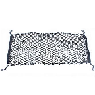 华饰汽车行李网车载尾箱储物网兜车内用品后备箱防滑固定弹力网行李收纳神器