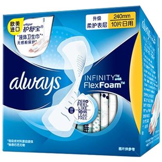 护舒宝 液体卫生巾纯日用套装240mm20片 1包*10片