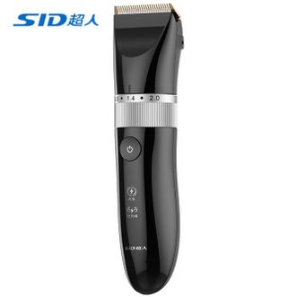 超人(SID)理发器RC607电推剪头发充电式推子剃电动剃头刀家用
