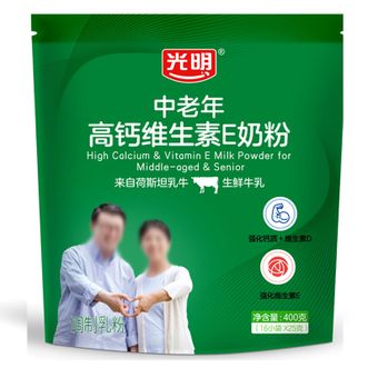 光明  高钙维生素E中老年奶粉老人营养品400克