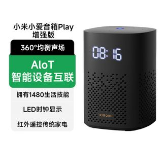 小米（MI）   小爱音箱Play 增强版+L05C