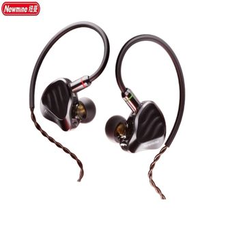 纽曼（Newmine）  入耳式游戏耳机有线三角洲行动电脑FPS带麦HIFI发烧级听声辨位吃鸡电竞专用可换线 【起源.飞鱼座】