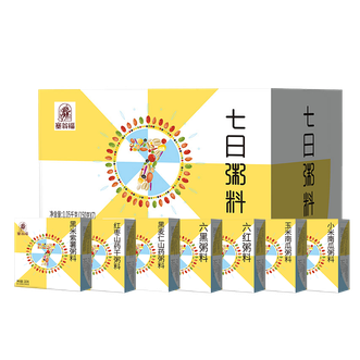 塞翁福  七日营养粥料2.1斤(150g*7) 营养早餐 杂粮粥 粗粮粥 八宝粥