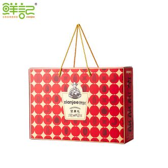 鲜记/xianjee  坚果多多A款1.348kg 休闲食品坚果果干 10袋装混装组合零食大礼包 过年年货