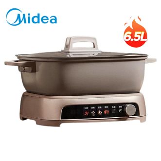 美的/Midea  电火锅  6.5L分体式多功能电热锅电火锅  MC-HGE22BF08