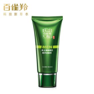 百雀羚（PECHOIN）  男士洗面奶 净衡保湿磨砂洁面膏100g