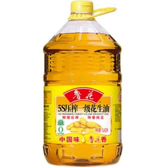 鲁花  花生油 一级花生油 5S物理压榨特香纯正