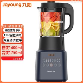 九阳/Joyoung  破壁调理机家用高速破壁调理机低噪破壁可预约多功能破壁机