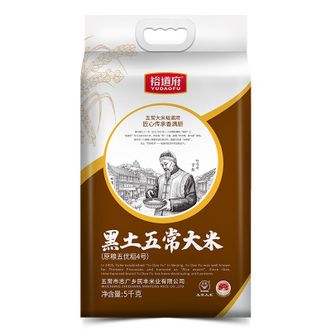 裕道府  黑土五常5kg（五优稻四号）米