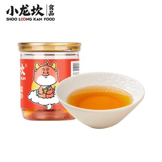 小龙坎/SHOO LOONG KAN  火锅香油蘸料 小罐装门店同款调料四川重庆火锅油碟小瓶配料 12罐*70ML