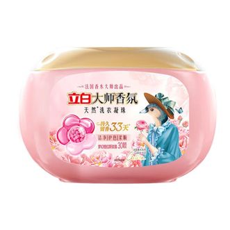 立白（liby）  大师香氛天然洗衣凝珠 持久留香防静电   30颗