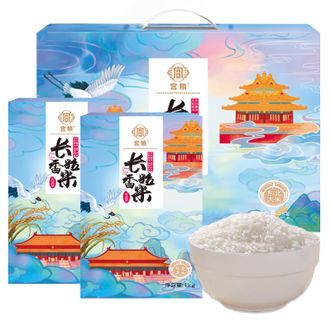 宫粮优选五常东北大米长粒香优选5kg 宫粮优选五常东北大米长粒香优选5kg