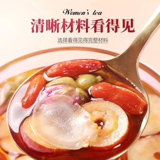 福东海  人参桂圆枸杞红枣茶200克/盒
