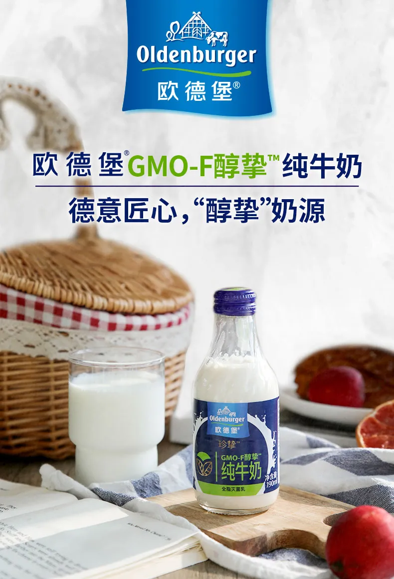中国 鳳首瓶　u6221018 中国茶器（蓋碗・宝瓶・茶壺・茶杯・茶托・茶海（片口）・茶盤