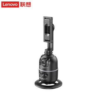 联想/Lenovo  手机云台稳定器 智能跟随跟拍vlog拍摄神器 智能AI跟拍云台H1C