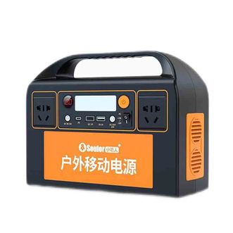 小能人（soulor）  户外移动电源300W大功率220V移动便携充电宝家用停电应急摆摊露营
