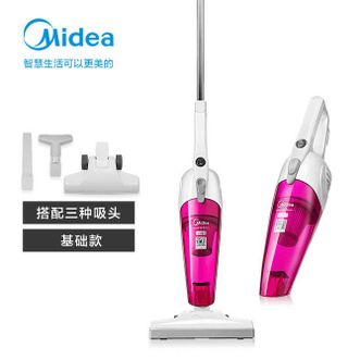 美的（Midea）吸尘器家用强力吸尘器小型手持除尘机手持式推杆两用吸尘器SC861A