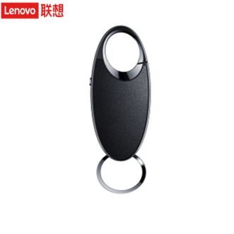 联想（Lenovo）  录音笔C2 智能录音器 一推录音 专业高清降噪 学习培训商务会议专用