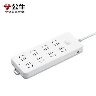 公牛（BULL）  GN-217 8位一键总控5米超功率保护新国标插座