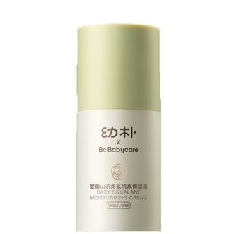 babycare  幼朴婴童山茶角鲨烷高保湿霜-50g