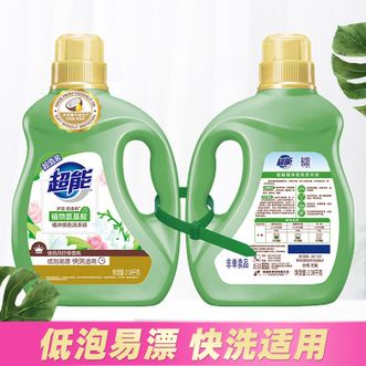 超能洗衣液植沐悦色洗衣液植物氨基酸天然椰子油生产2.38kg*2