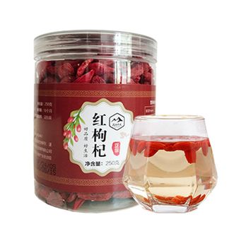 高原农夫  源自青海优越红枸杞250克