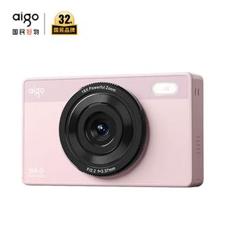 爱国者（aigo）  数码相机E6 6400W像素高清拍照入门相机 64GB内存标准版 粉