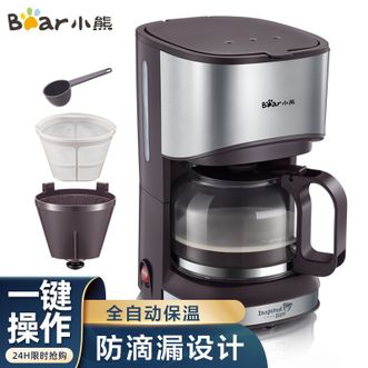 小熊（Bear）咖啡机 美式家用 0.7L全自动滴漏式小型泡茶煮咖啡壶 大气褐色 全自动滴漏式