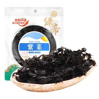 绿帝  紫菜100g 无沙头水紫菜海笞煲汤海产品海鲜干货