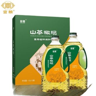 宫粮  山茶橄榄调和油 1.8L*2瓶 橄榄食用油 植物调和油 全家福家用食用油 3.6升
