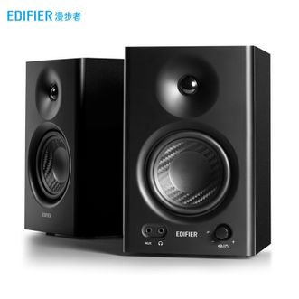 漫步者/EDIFIER  有源监听2.0桌面音箱MR4 高保真HIFI音质电脑音乐电视音响