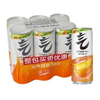 元气森林  多口味罐装维C橙味气泡水330ml*6罐