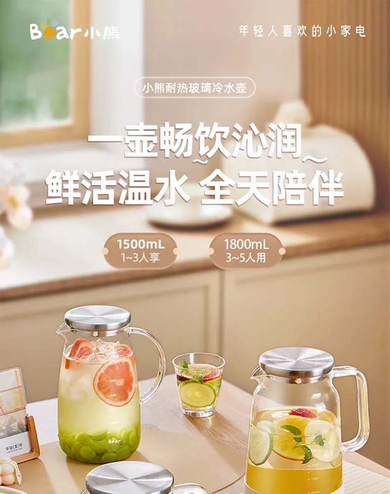 凤凰知音