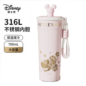 迪士尼（Disney）  保温杯 咖啡杯 316L不锈钢 吸管水杯 700ml大容量情人节礼物生日米妮款