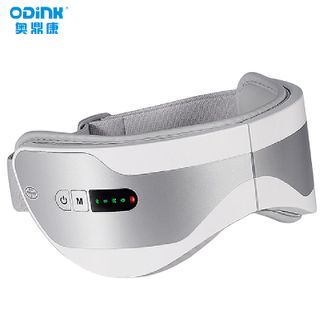 奥鼎康/ODINK  眼部按摩仪恒温热敷护眼仪 石墨烯加热震动揉捏按摩 蓝牙音乐智能经络舒缓发热眼罩放松眼睛健康按摩器A-KM098白色