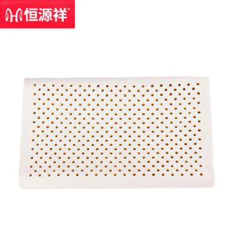 恒源祥  乳胶枕高弹乳胶枕芯成人家用睡觉枕头天然乳胶枕40x60x10/12cm【单只装】