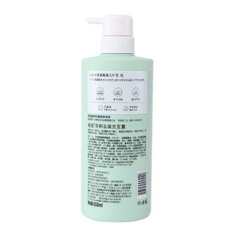 柏缇  茶树去屑洗发露650ml显著改善头皮问题