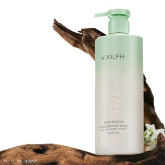 阿道夫  天然香植物香氛洗发露 控油祛屑洗发水618ml