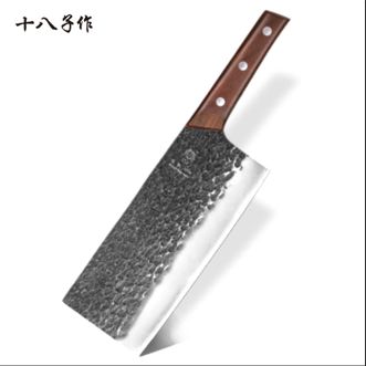 十八子作  正品紫檀木菜刀本源2号桑刀 家用厨房切菜切肉刀S339-S2