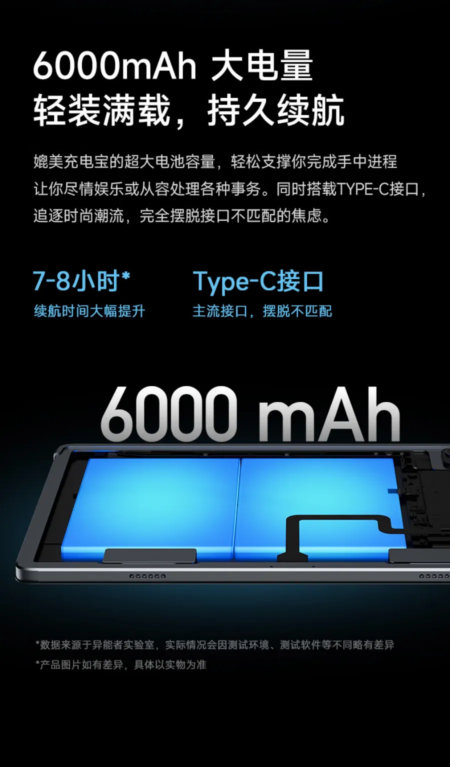 凤凰知音
