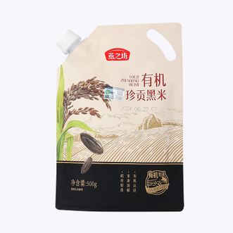 燕之坊  有机珍贡黑米500g 富含花青素 五谷杂粮黑米粥