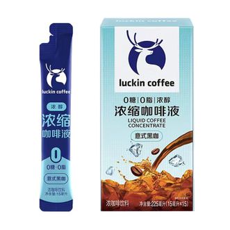 瑞幸咖啡/lucking coffee  浓醇浓缩咖啡液 意式黑咖 口感浓郁 15ml*15条